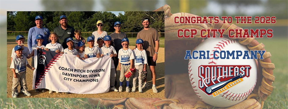 2026 City Champs
